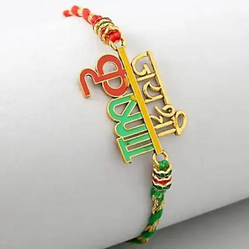 Jai Shree Krishna Rakhi & Kaju Rolls Box - Distacart
