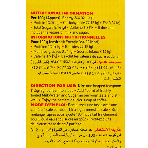 Cothas Coffee Classic Blend Instant Coffee Powder - Distacart