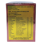 Lion Ayurveda Va Nari Vati - Distacart