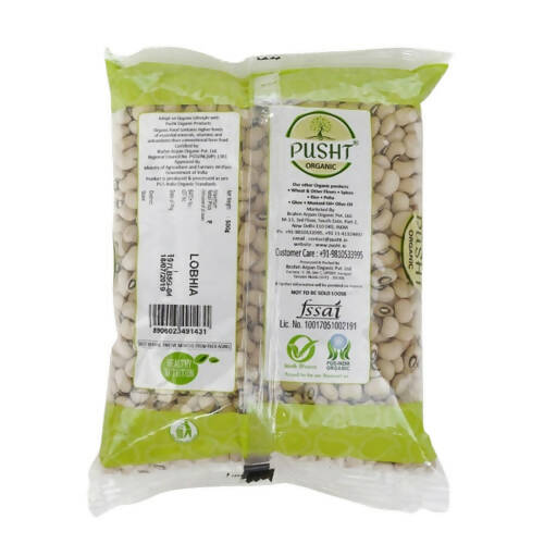 Pusht Organic White Lobia Beans (Cow-Peas) - Distacart