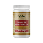Uma Ayurveda Pradrantak Lauha Tablets - Distacart