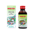 New Shama Joshanda Concentrate Syrup