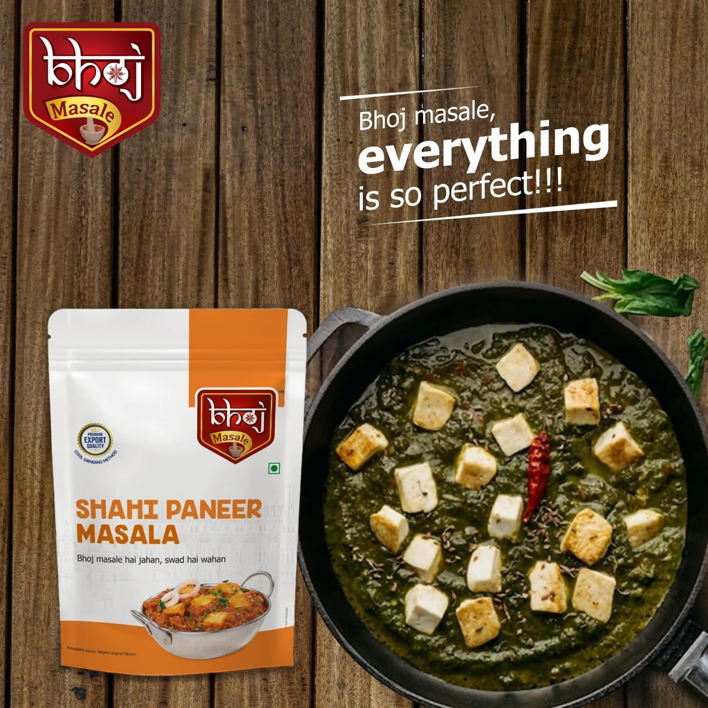 Bhoj Masale Shahi Paneer Masala Powder - Distacart