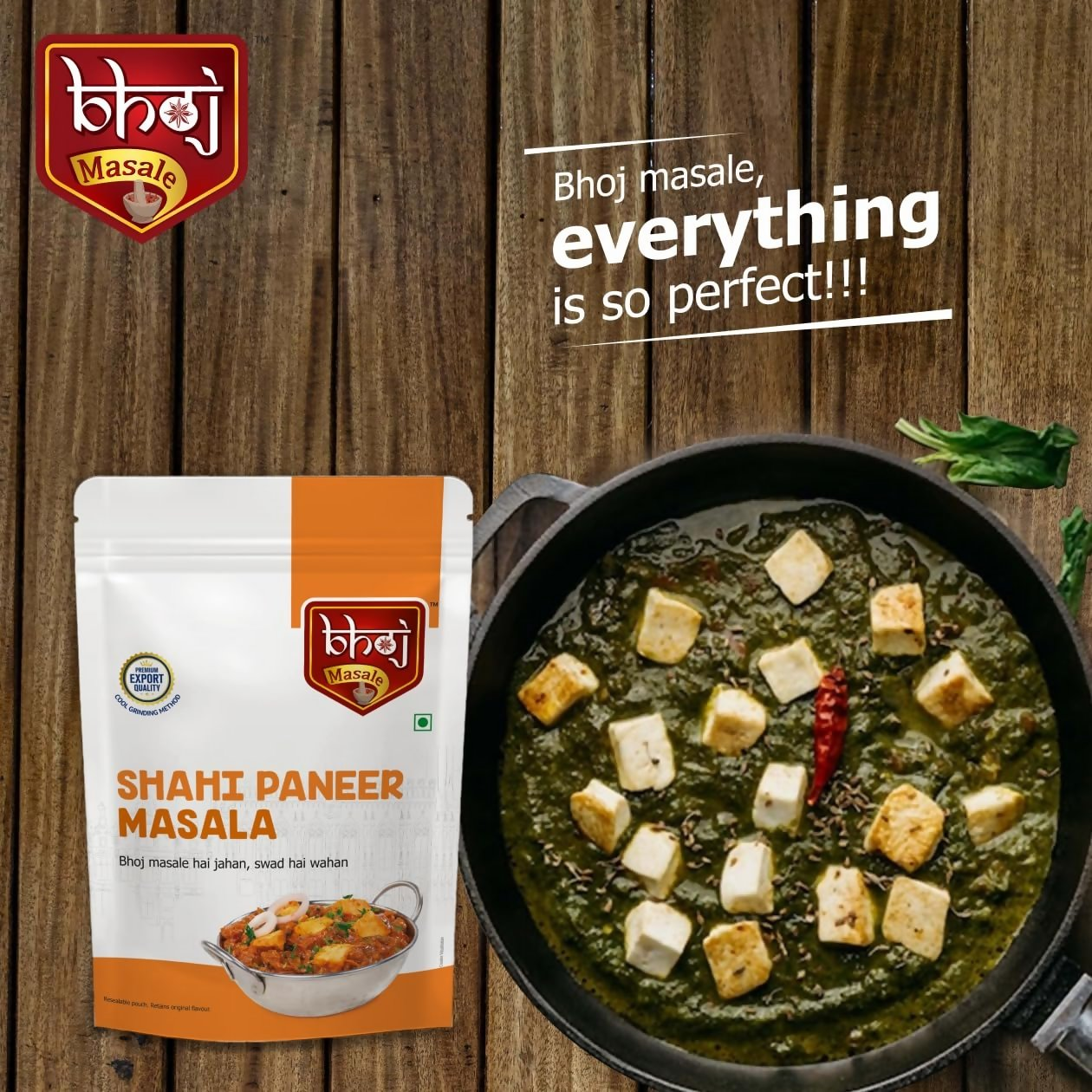 Bhoj Masale Shahi Paneer Masala Powder - Distacart