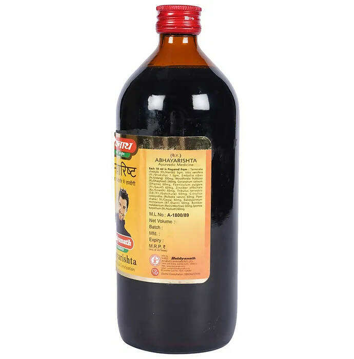 Baidyanath Jhansi Abhayarishta - Distacart