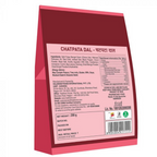 Haldiram's Chatpata Dal - Distacart