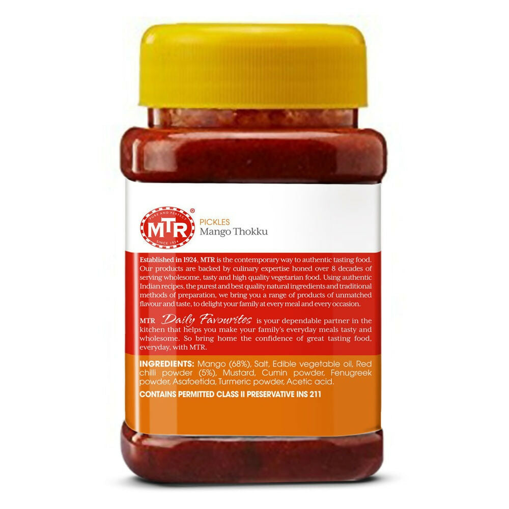 MTR Mango Thokku Pickle - Distacart