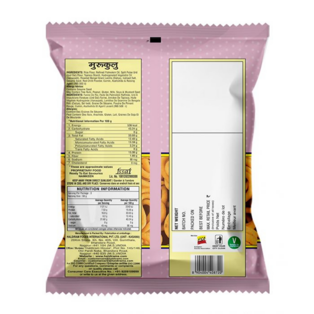 Haldiram's Moorukulu - Distacart