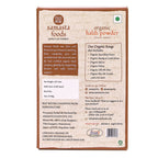 Samasta Foods Organic Haldi Powder (Turmeric Powder) - Distacart