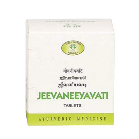 AVN Jeevaneeyavati Tablets