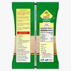 Accept Organic Sona Masoori Brown Rice