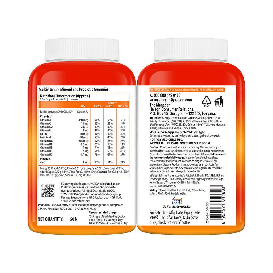 Centrum Kids- Multivitamin Gummies For Kids