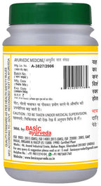 Basic Ayurveda Chandrakala Ras Tablet Onlie