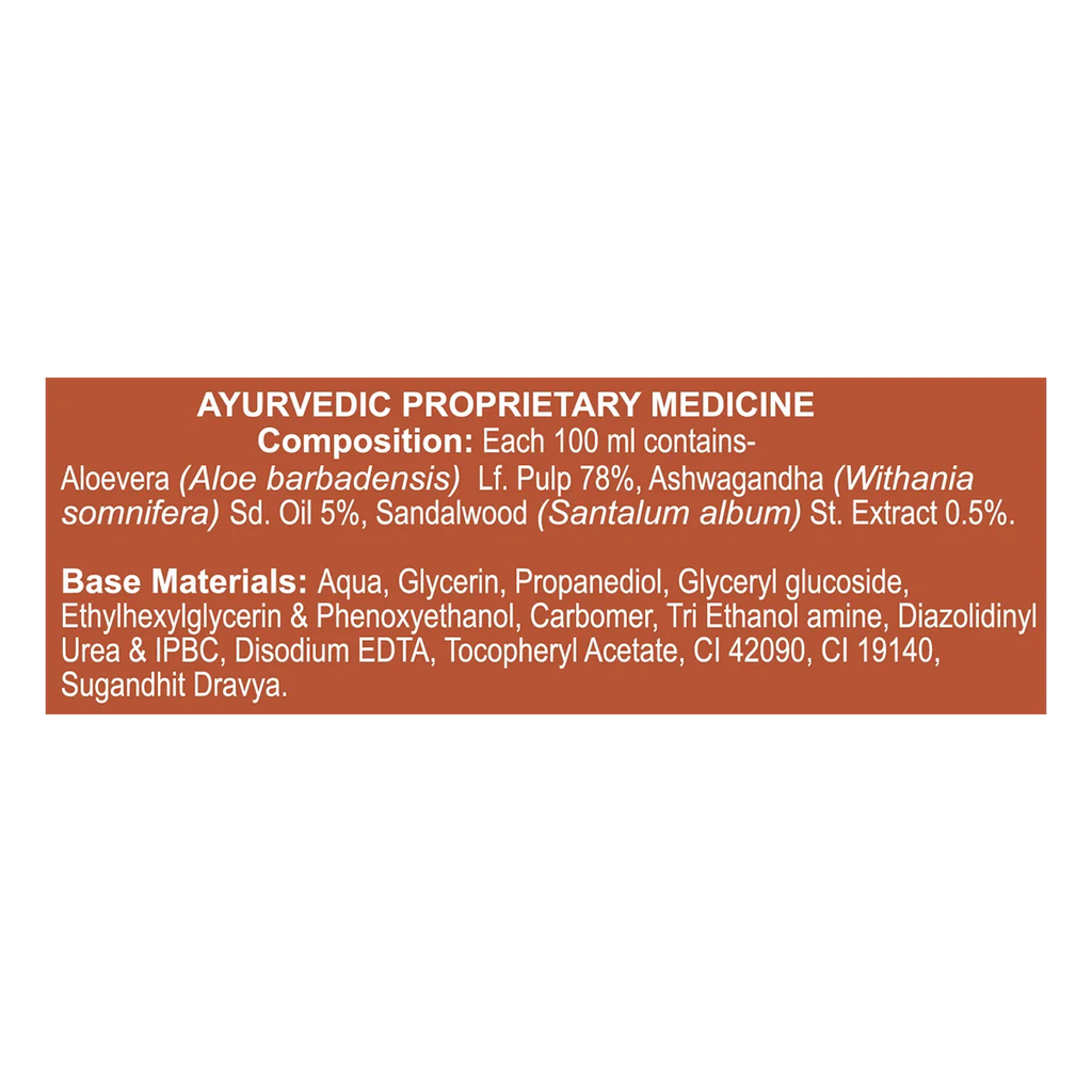 Patanjali Candifade Anti Fungal Cream - Distacart