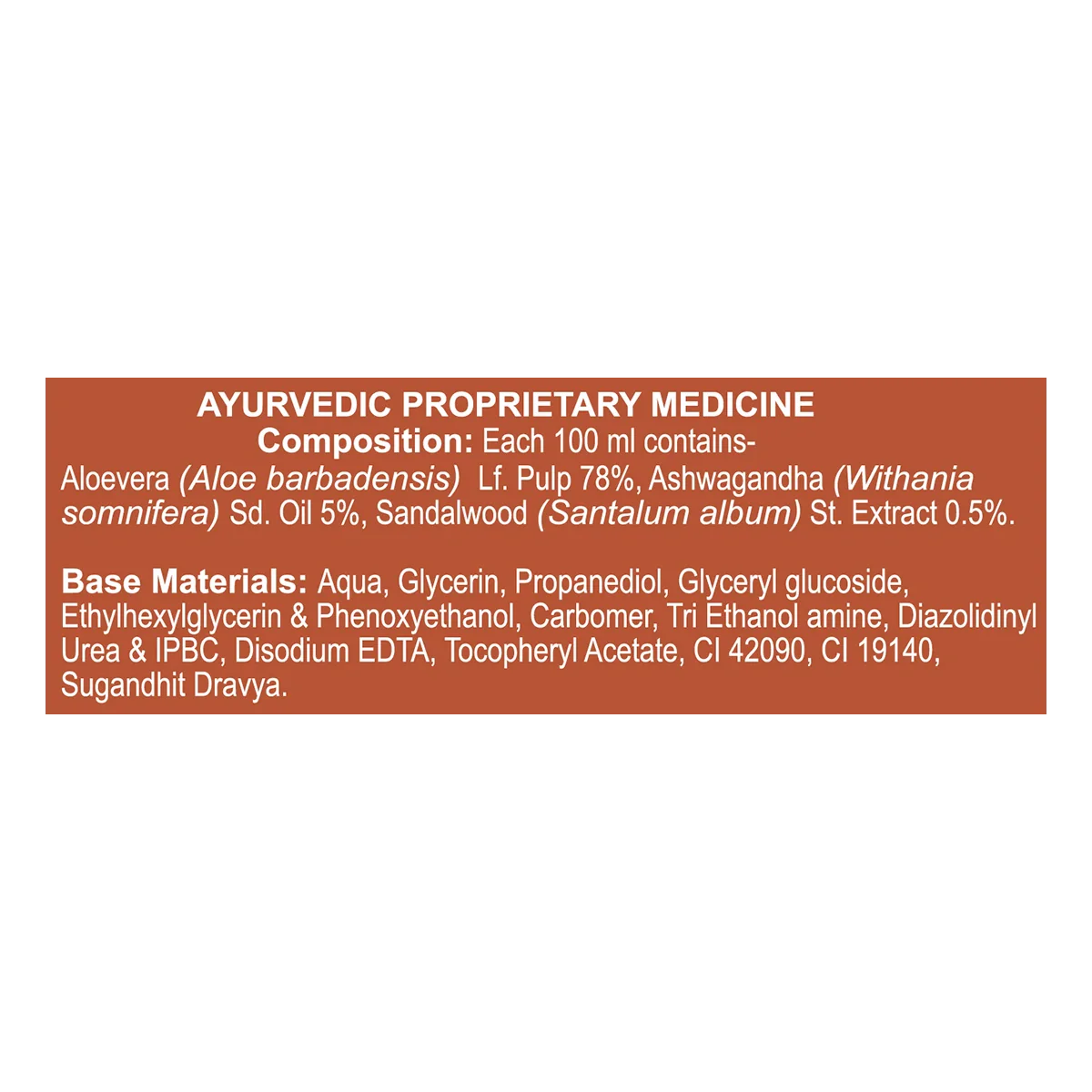 Patanjali Candifade Anti Fungal Cream - Distacart