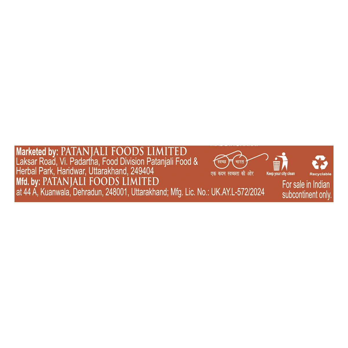 Patanjali Candifade Anti Fungal Cream - Distacart