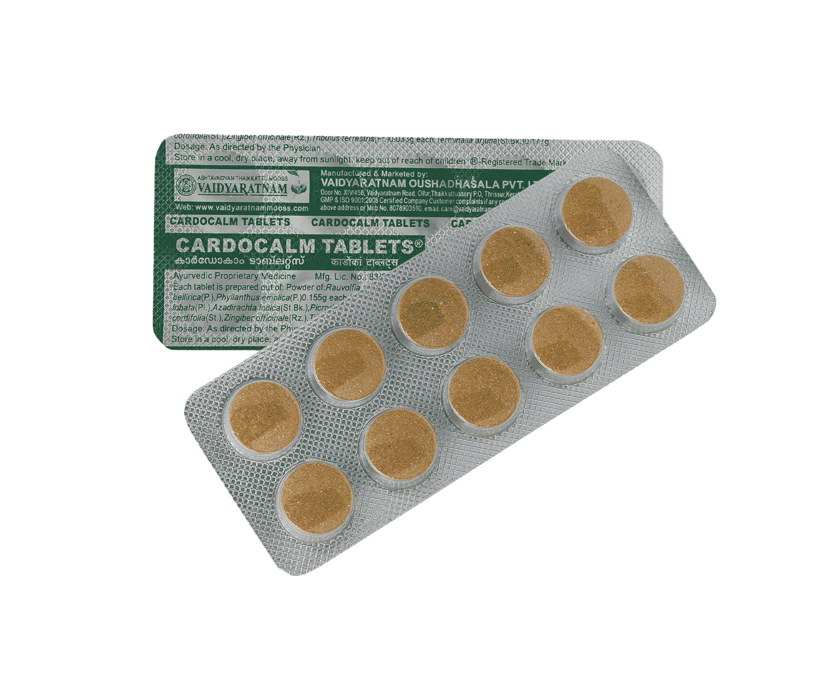 Vaidyaratnam Cardocalm Tablets - Distacart