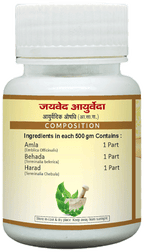 Jaived Ayurveda Triphala Churna-Vati