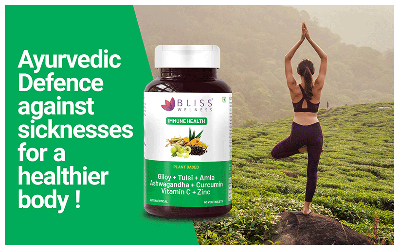 Bliss Welness Giloy + Tulsi + Amla + Ashwagandha + Curcumin Immunity Health Veg Tablet