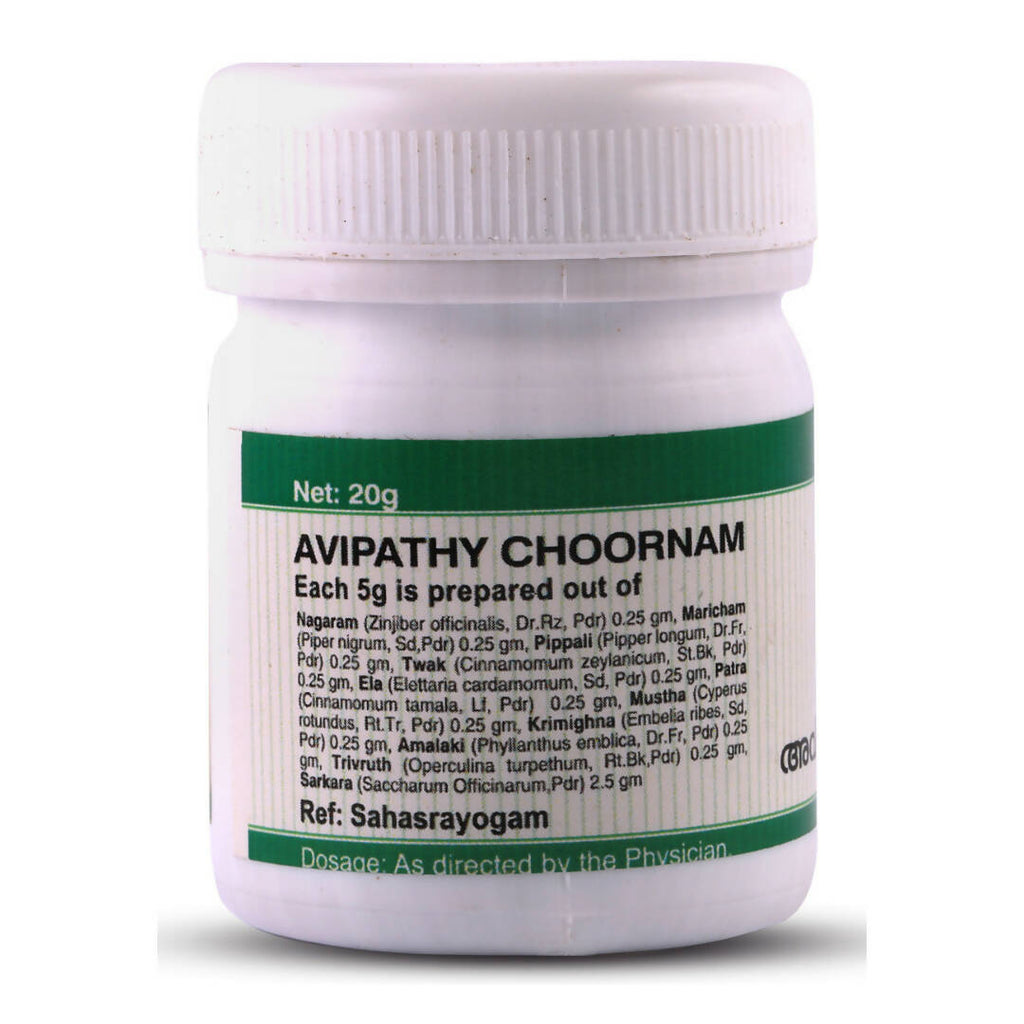 Pankajakasthuri Avipathy Choornam - Distacart