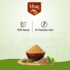 Bhoj Masale Dhania Jeera Powder ( Coriander & Cumin Mixed Spice Blend) - Distacart