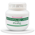 Pentacare Ayurveda Bhumyamalaki Churna - Distacart