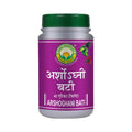 Basic Ayurveda Arshoghani Bati