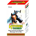 Repl Hypower Musli Oil