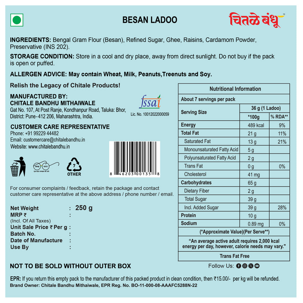 Chitale Bandhu Besan Ladoo