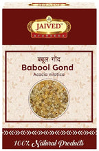 Jaived Ayurveda Babool Gond Gum