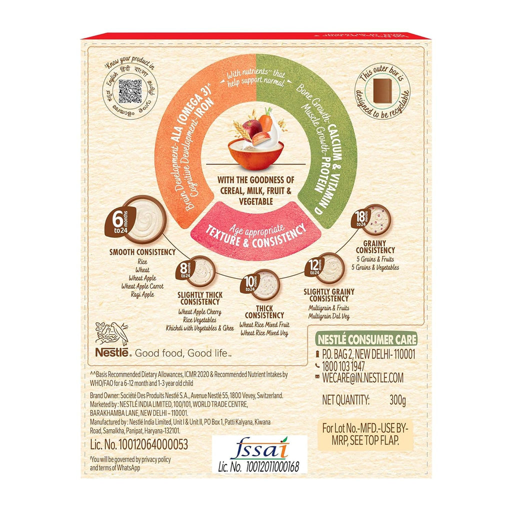 Nestle Cerelac Baby Cereal With Milk - Wheat Apple Carrot