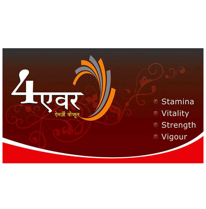 SDH Naturals 4Ever Energy Capsules
