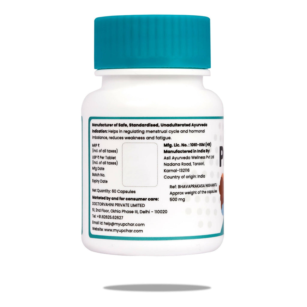 myUpchar Ayurveda Prajnas Women’s Wellness Veg Capsules - Distacart