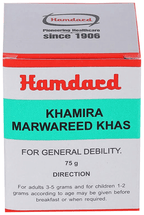 Hamdard Khamira Marwareed Khas - Distacart