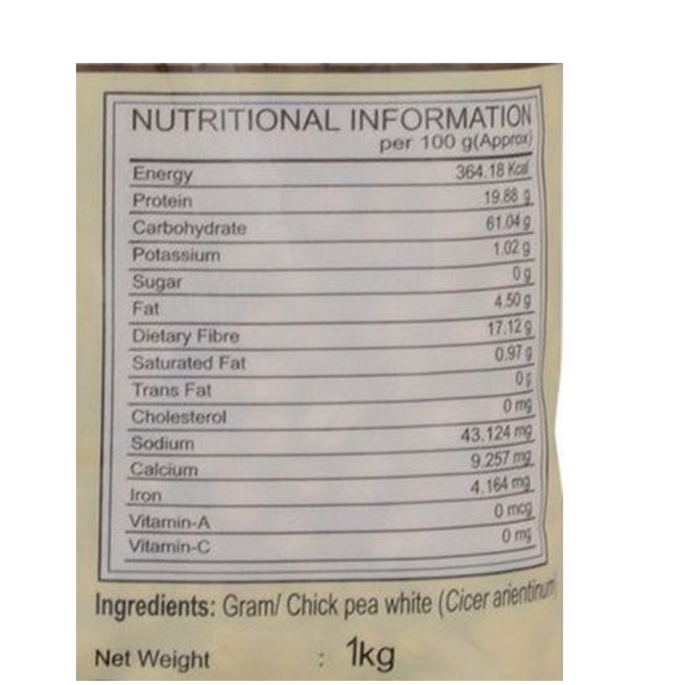 Patanjali Unpolished Chhole (Kabuli Chana) - Distacart