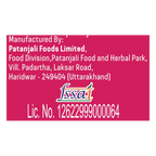 Patanjali Cholesterol Care Liquid - Distacart