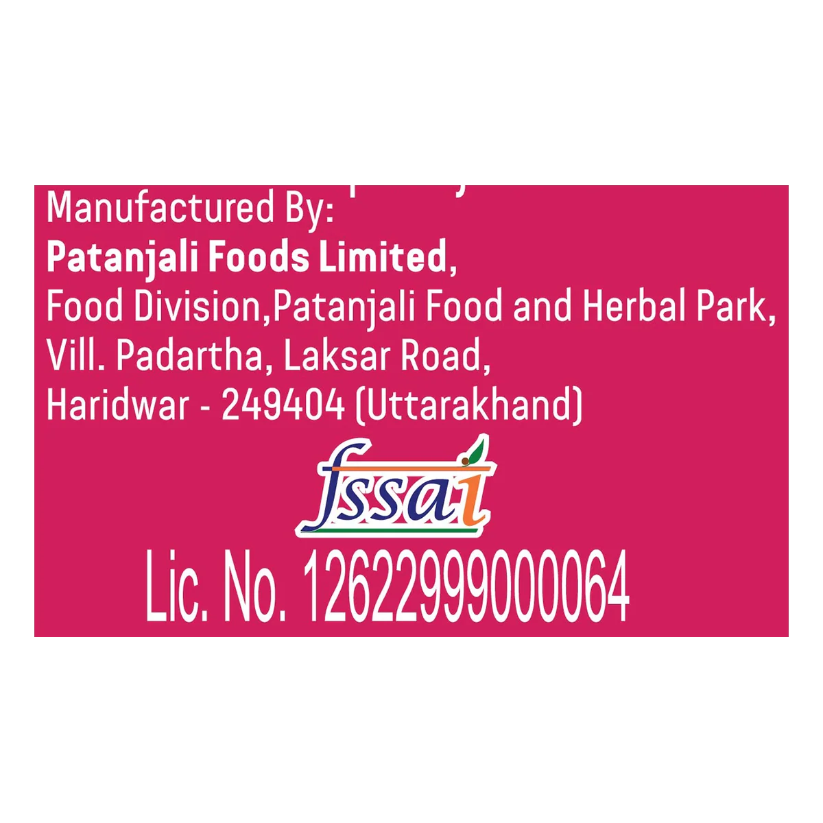 Patanjali Cholesterol Care Liquid - Distacart