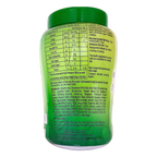 Patanjali Chyawanprabha (Sugar Free)