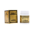 New Shama Habb-E-Quwwati Pills