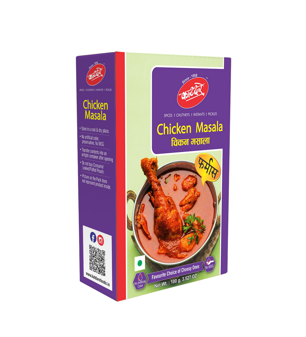 Chicken Masala F
