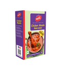 Chicken Masala F
