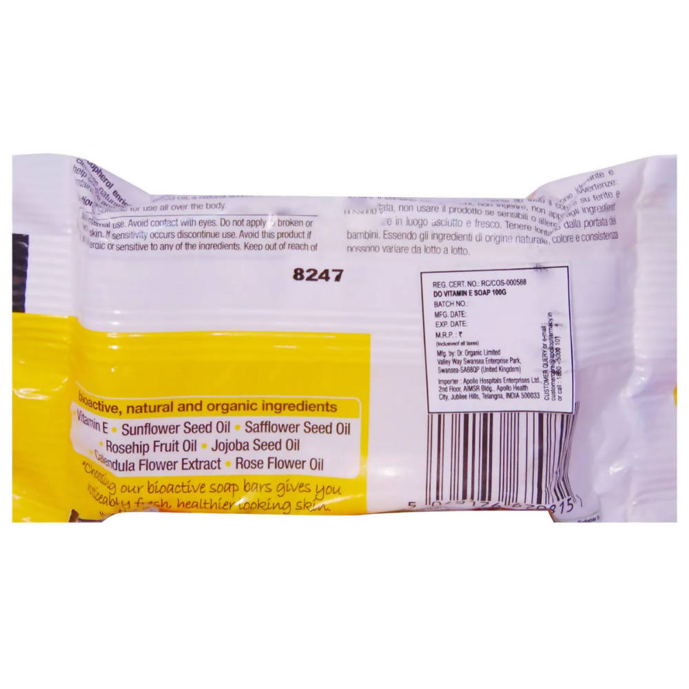 Dr.Organic Vitamin E Soap