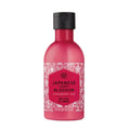 The Body Shop Japanese Cherry Blossom Strawberry Kiss Body Lotion