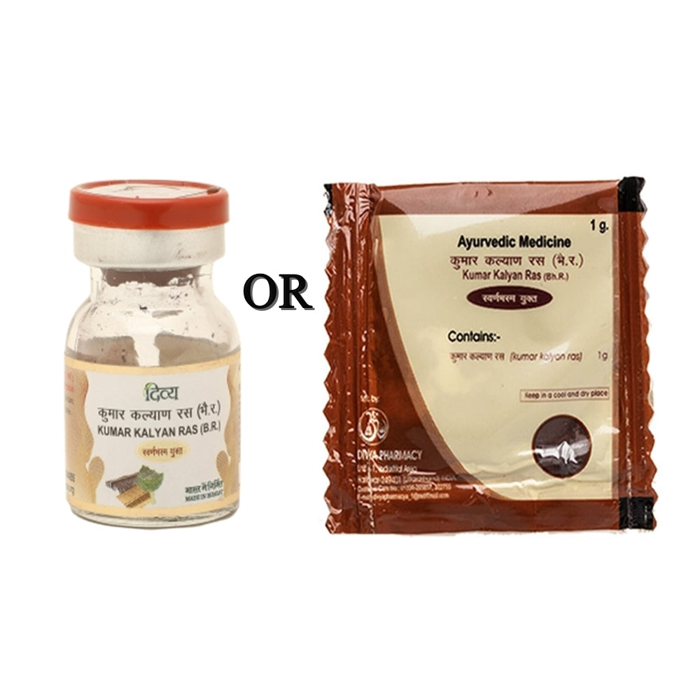 Patanjali Kumar Kalyan Ras 1Gm