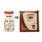 Patanjali Kumar Kalyan Ras 1Gm