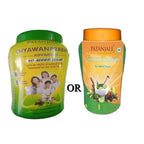 Patanjali Chyawanprabha (Sugar Free)