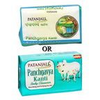 Patanjali Panchgavya Kanti Body Cleanser - Distacart