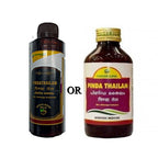 Nagarjuna Ayurveda Pinda Thailam - Distacart