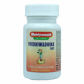 Baidyanath Jhansi Vridhiwadhika Bati - Distacart