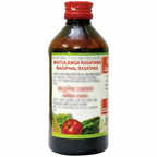 Baidyanath Nagpur Matulanga Rasayana (Madiphal Rasayana) - Distacart